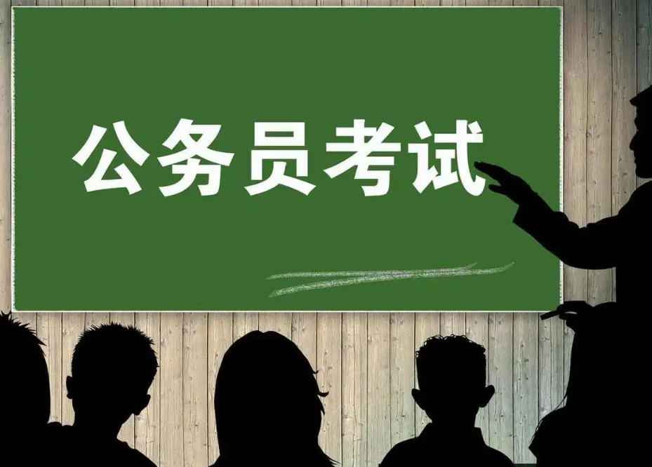 江苏省国考面试培训机构