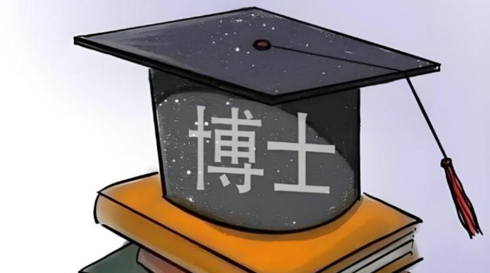 国内读博士申请中介