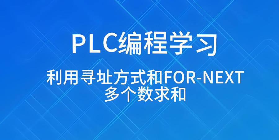 https://www.sok100.com/introduction/xxykf