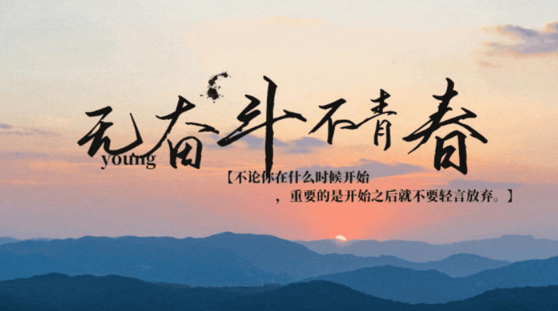 重庆高考集训培训机构