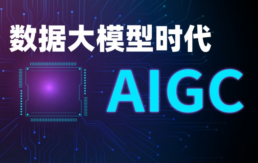 武汉人工智能培训基地