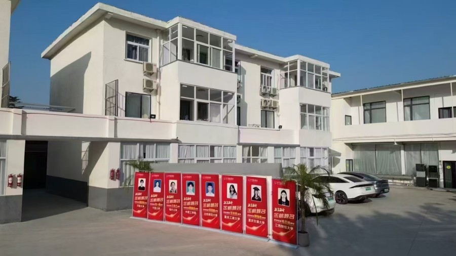 郑州初三中考全日制冲刺班哪家好