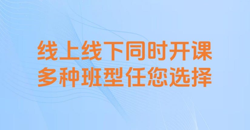 2026解析电商培训机构哪家实力强前十排行榜公布.jpg