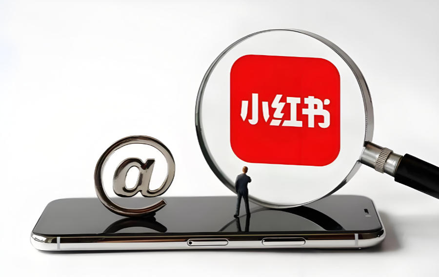 西安小红书教学培训机构