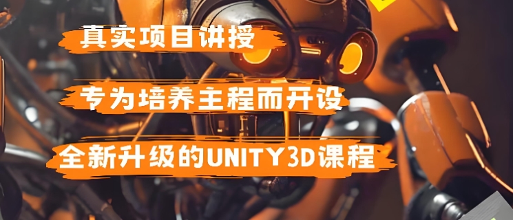 聚焦杭州十大3D动漫设计培学校班top10名单一览