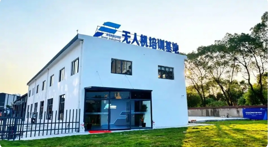 苏州靠谱的无人机培训机构2026排行榜top10