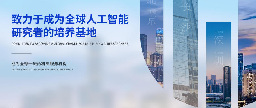全新发布2026博士申请中介前十名汇总一览