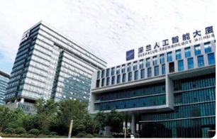 十大排行榜靠前的多模态大模型培训学校