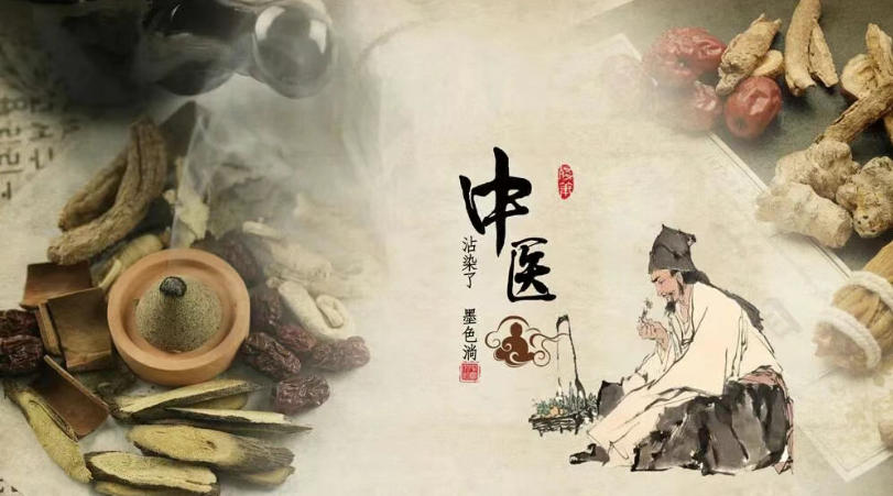 更新2026中医师承专门培训机构十大名单一览.jpg