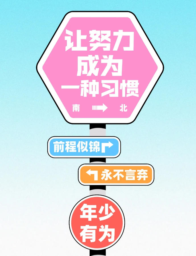 杭州2026考研备考全程规划辅导机构TOP10排名全新一览.jpg