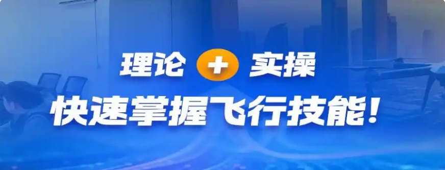 上海翼无忧