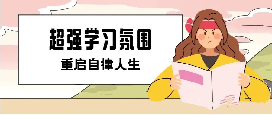 西安考研备考辅导机构top10一览表2026