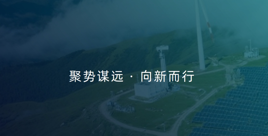 2026排名好的风电运维工程师培训学校名单一览