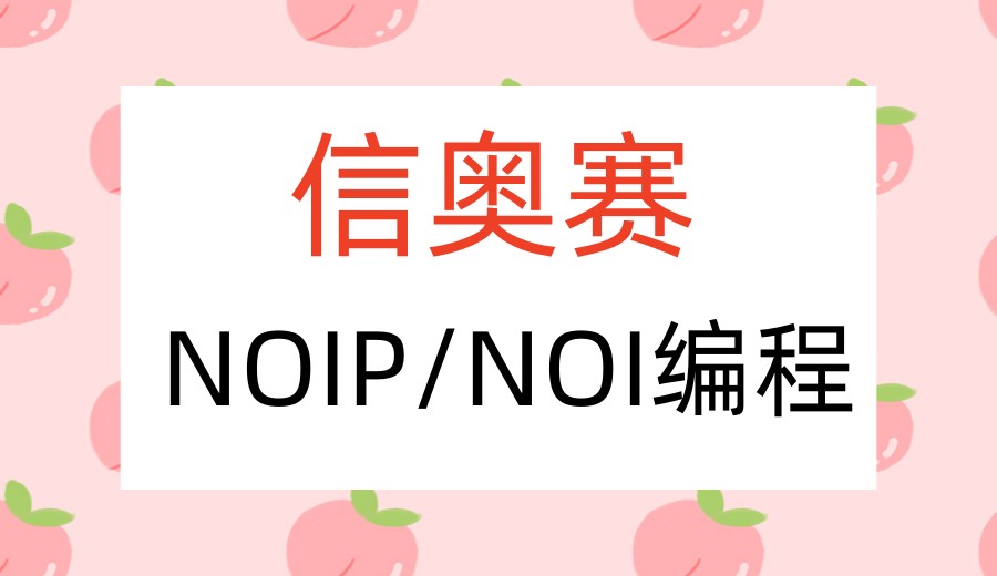 2026C++编程学习培训中心更新前十名单一览.jpg