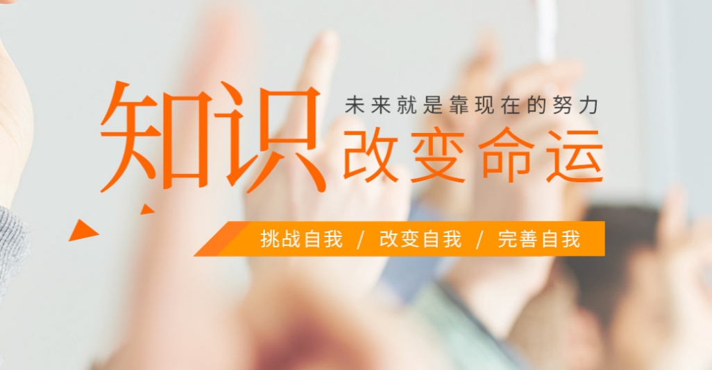 上海有没有多动症孩子上的学校