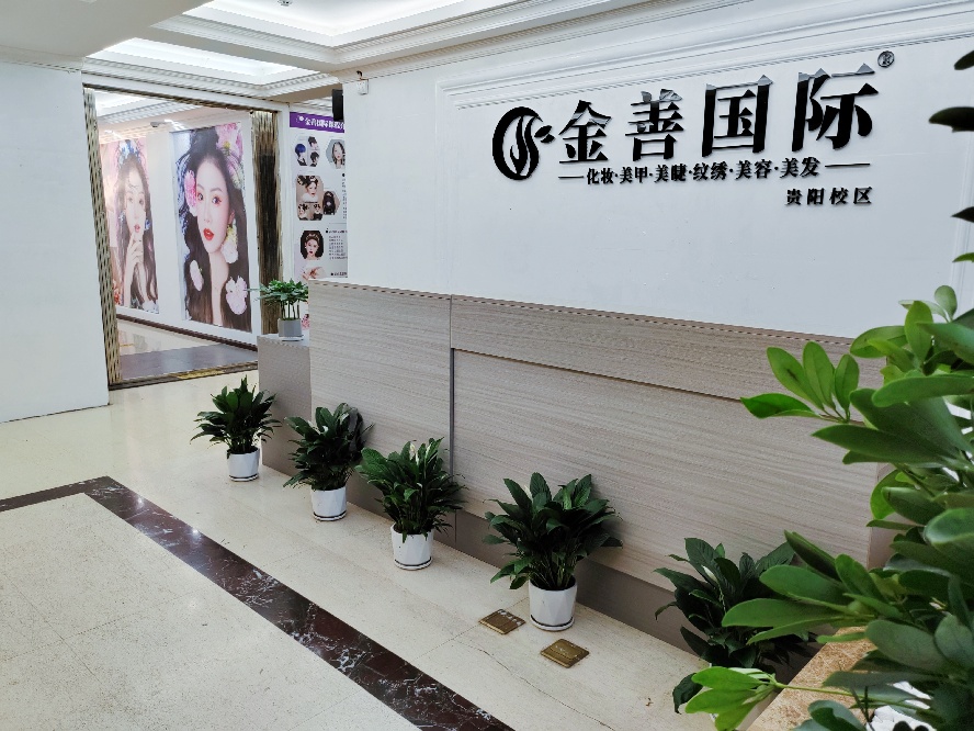 阜阳化妆课程培训班.jpg