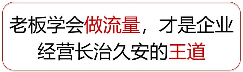 TOP十大商家短视频/新媒体【推广获客】培训机构排名出炉.jpg