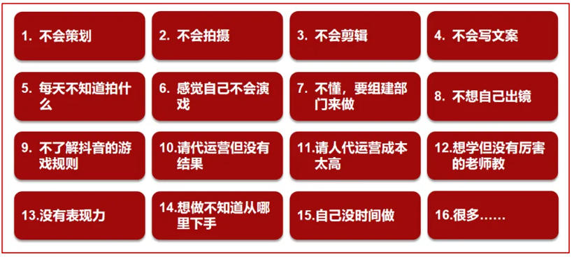 TOP十大商家短视频/新媒体【推广获客】培训机构排名出炉.jpg