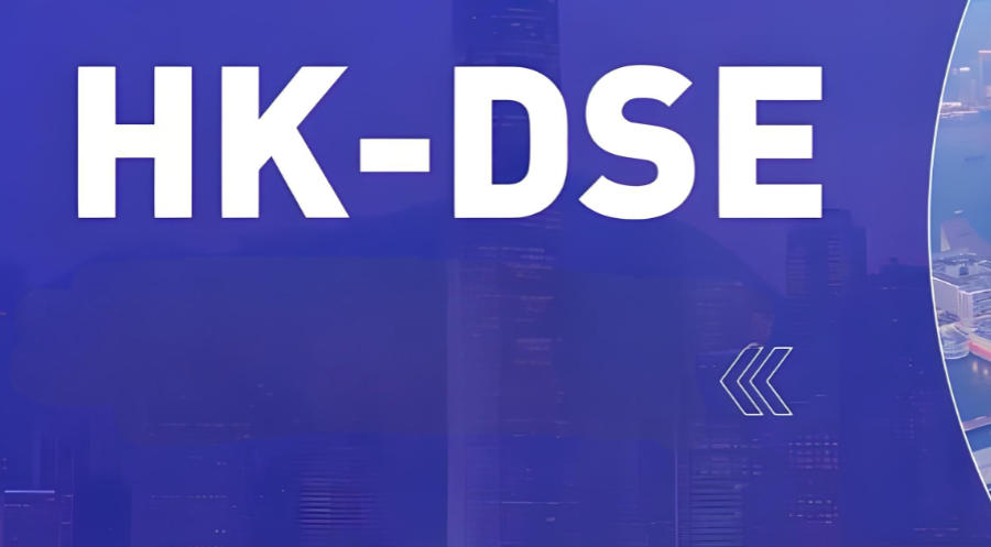 深圳dse考试辅导机构