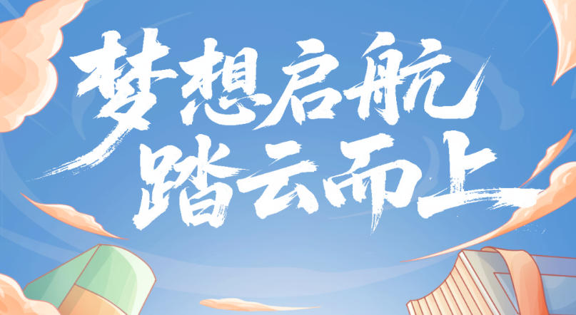 杭州中考冲刺辅导热门一览十大培训机构名单4.jpg