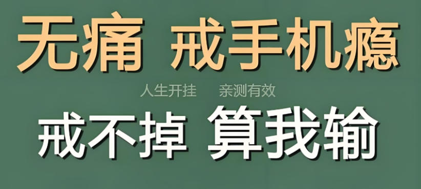 武汉针对孩子叛逆期/戒网瘾/厌学的封闭式基地十大名单发布.jpg