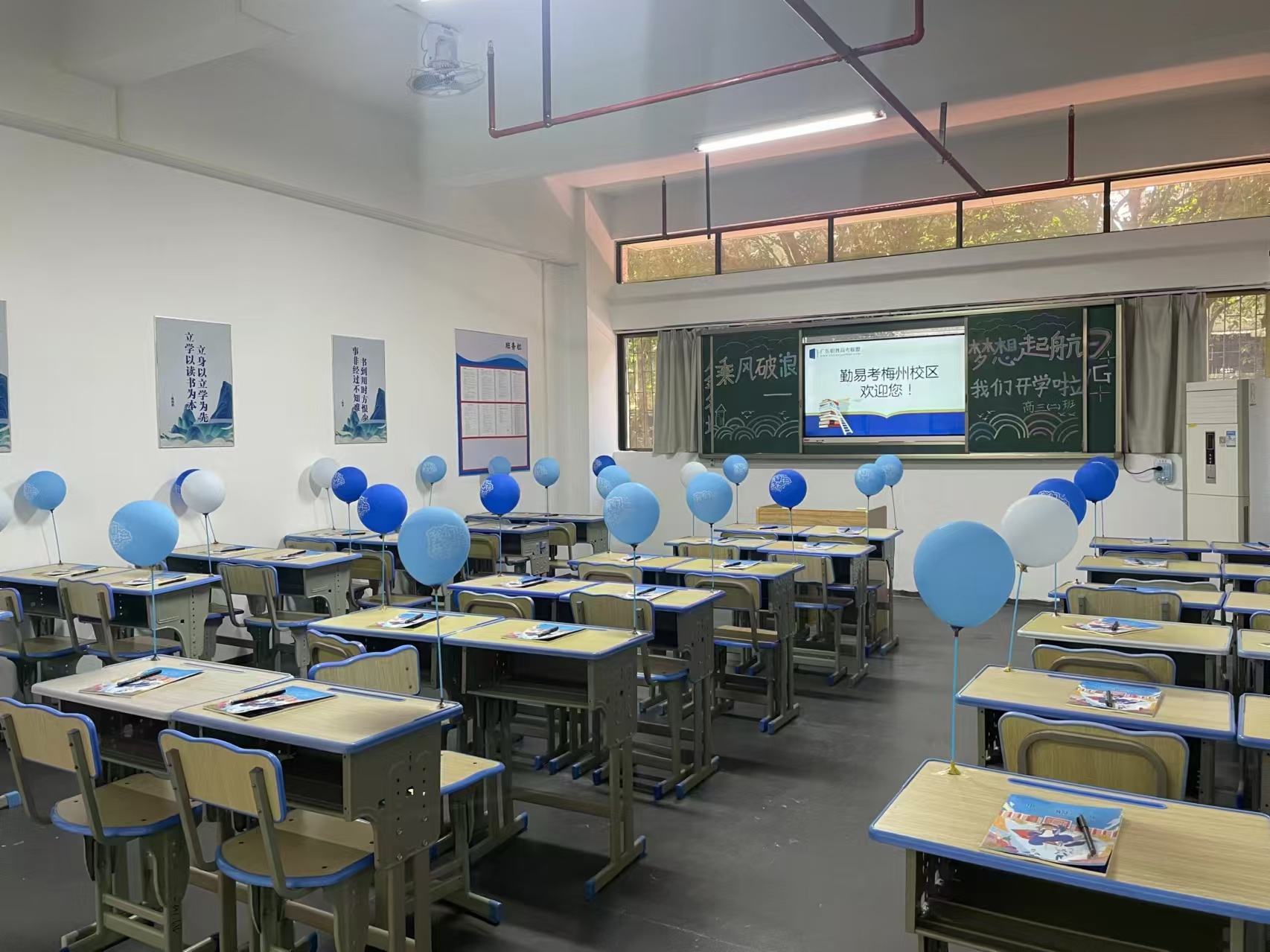 梅州芝麻中考复读学校2026届招生简章一览