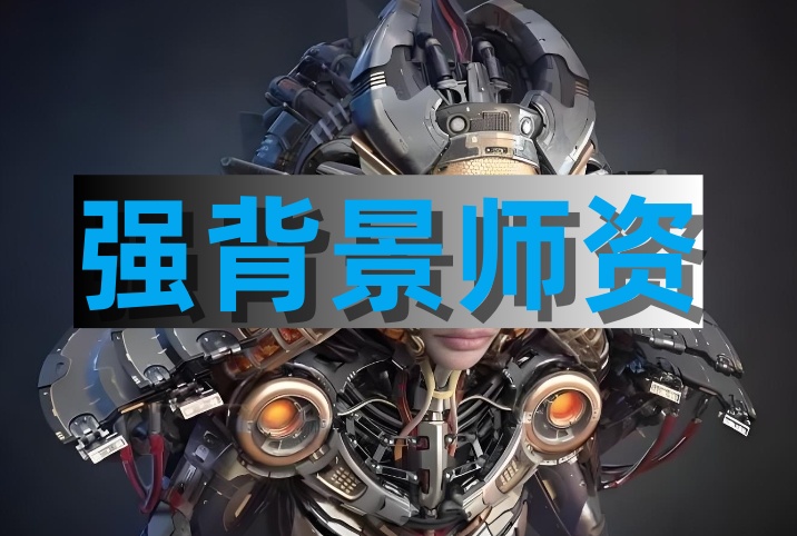 2026盘点武汉3D建模培训学校口碑排行一览