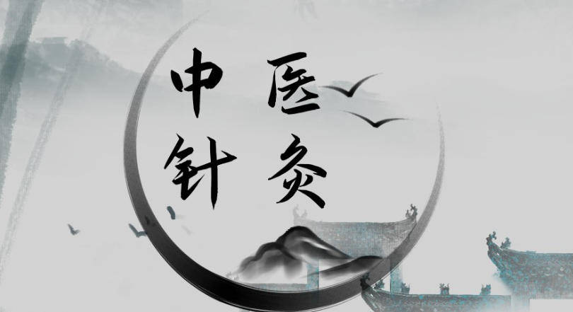 河北邢台针灸推拿培训班TOP5名单发布一览-蓝图教育.jpg