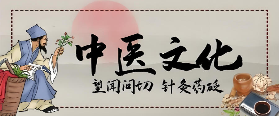 中医师承培训机构