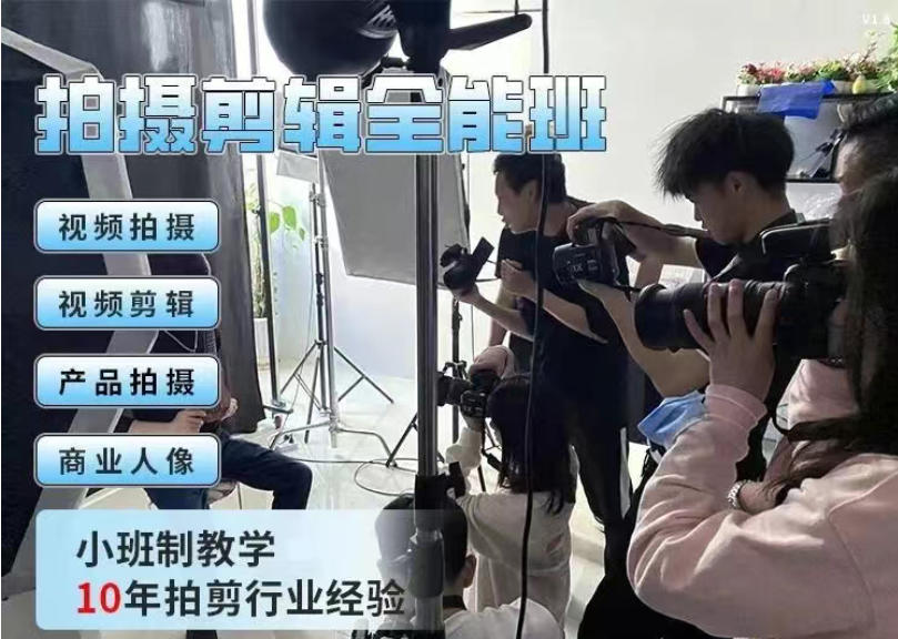来红瓜子学新媒体运营,2026短视频账号连续产出大爆款.jpg