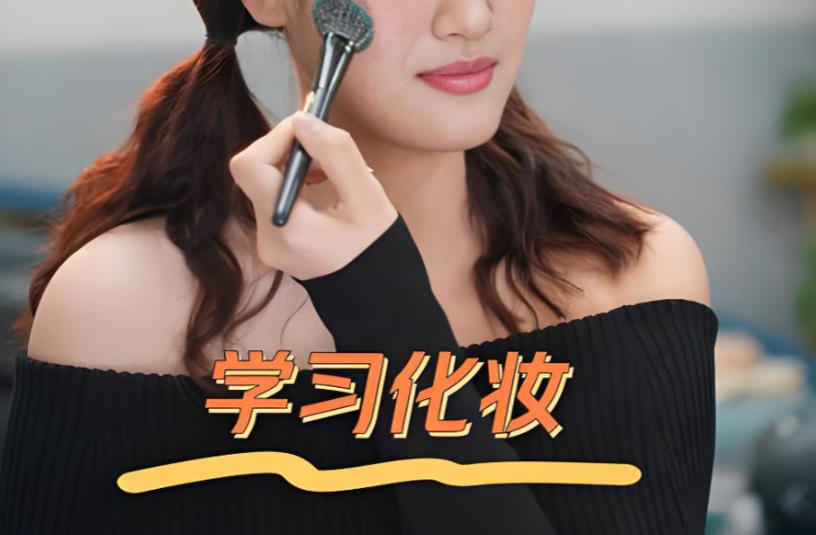学影视化妆选择哪家培训学校好前十名单更新.jpg
