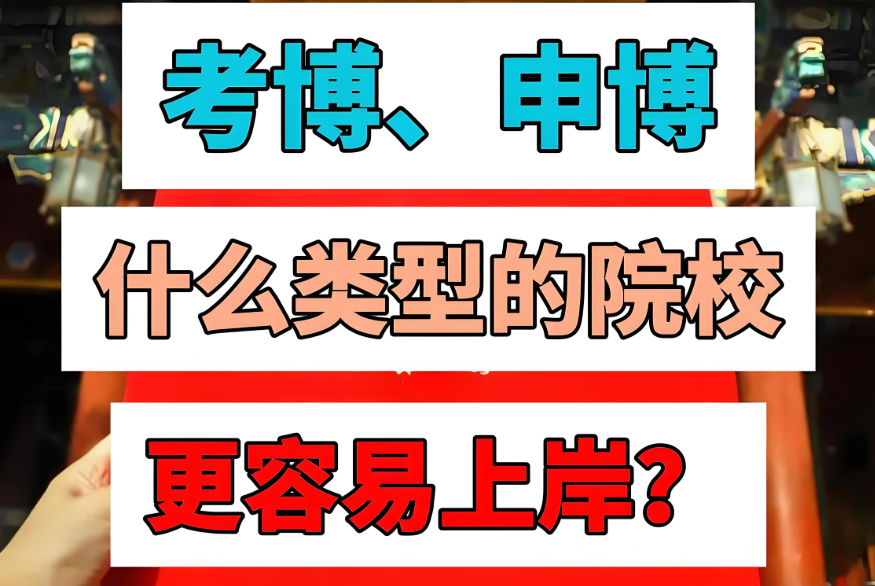 国内靠谱的MBA论文辅导机构top10名单推荐