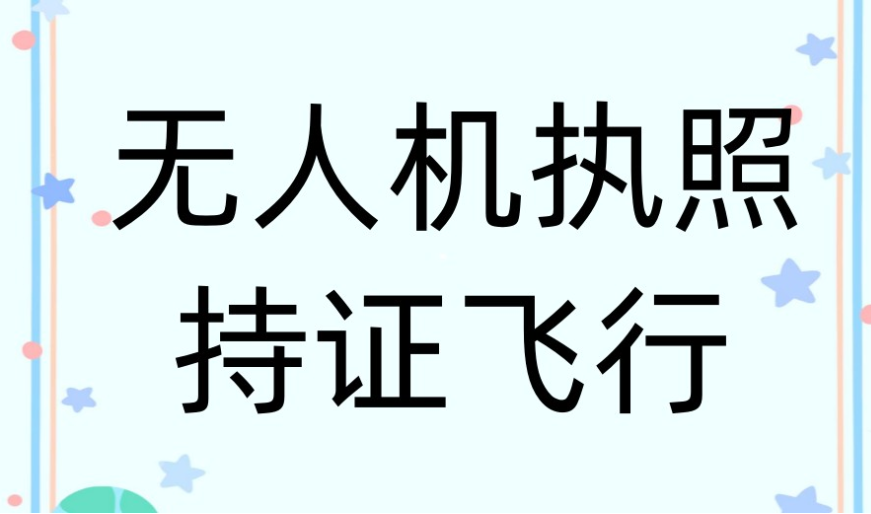 fec5f120-a483-494c-b63a-03d2b2f0b87d.png
