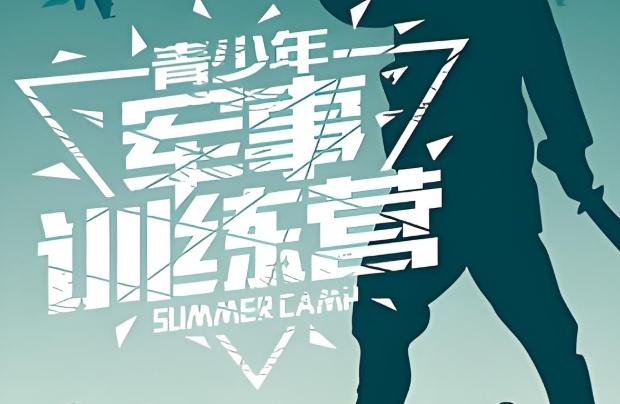 1785478133270076804.jpg 微信截图_20250303131952.jpg