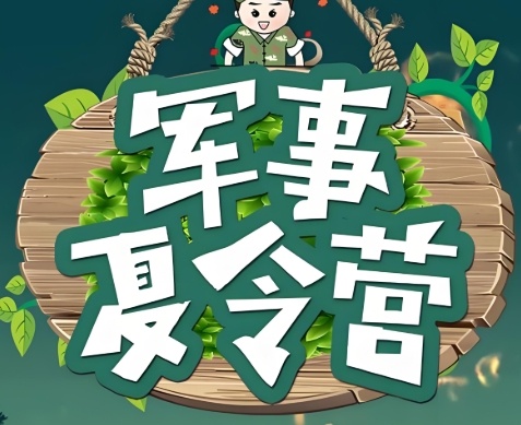 1785478137541070397.jpg 微信截图_20250303132335.jpg