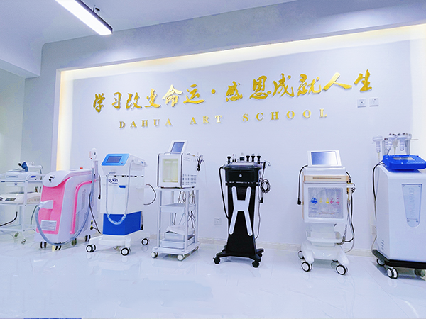 四川好的化妆艺术学校 四川好的化妆艺术学校