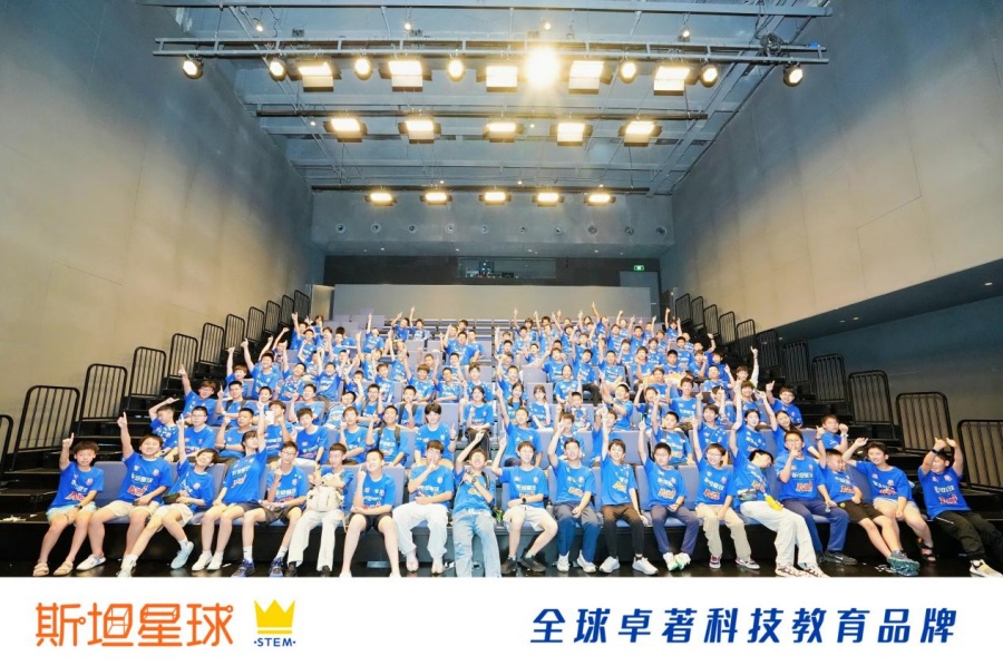 2026信奥C++冲刺,为什么越来越多的家长选择斯坦星球? 2026信奥C++冲刺,为什么越来越多的家长选择斯坦星球?