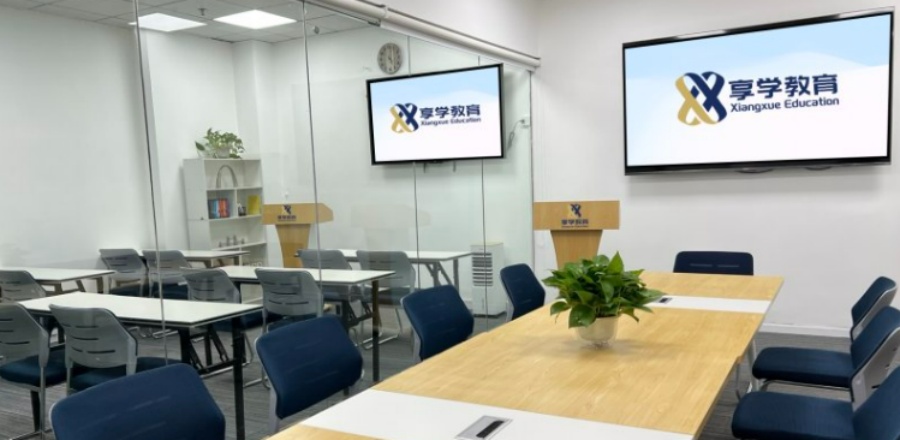 武汉享学教育