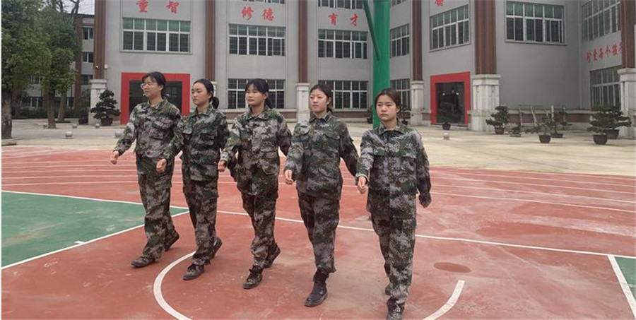 学校环境