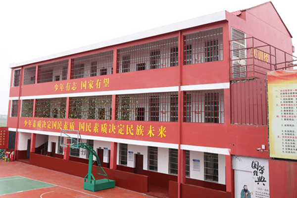 校区环境