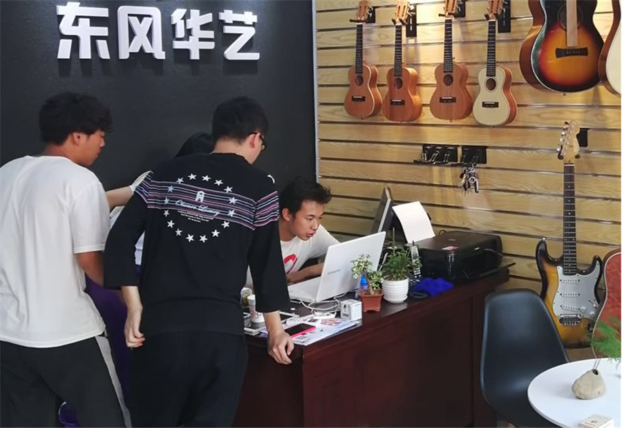 报课场景