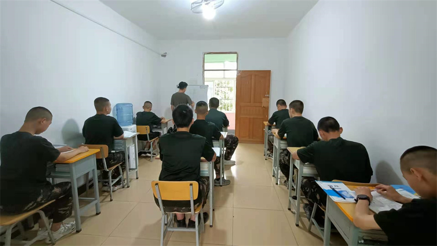 西安军培青少年素质特训基地文化补习