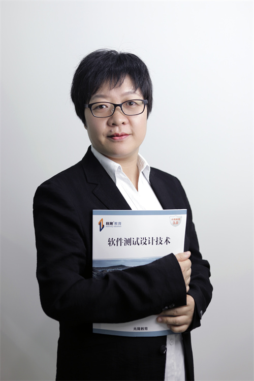 西安达内IT教育学校巨亚梅
