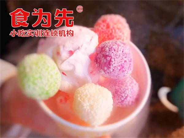 港式甜品培训班