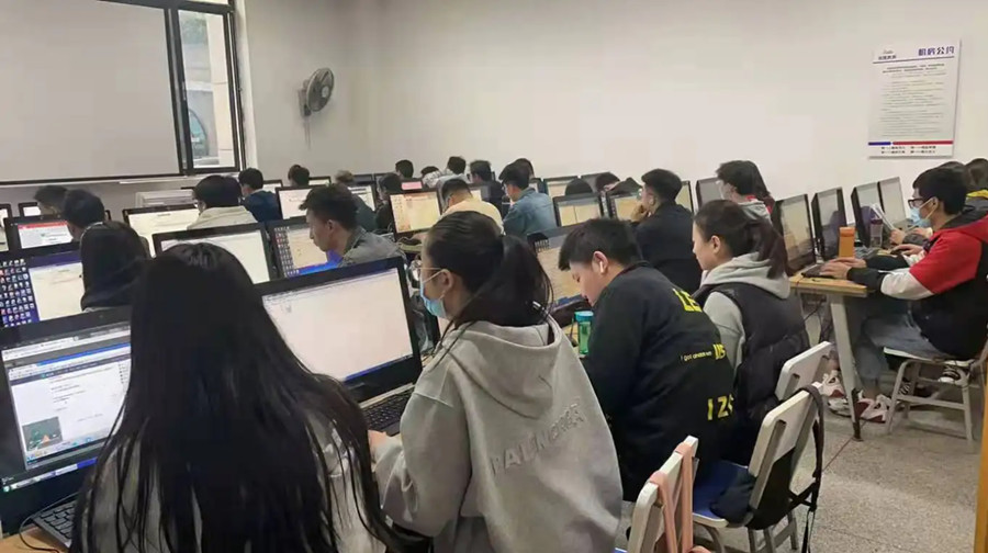 教室