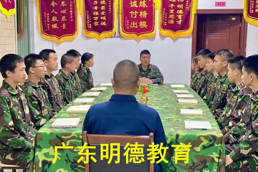 学校环境