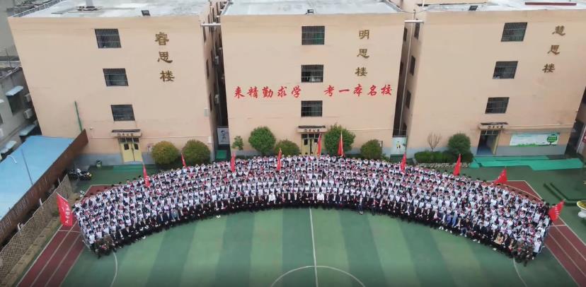 精勤校区环境
