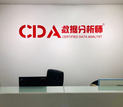 cda