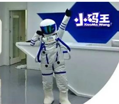 xmwjs