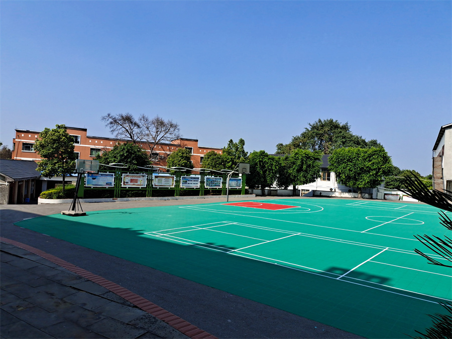 学校环境